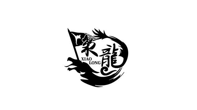 武术体育logo
