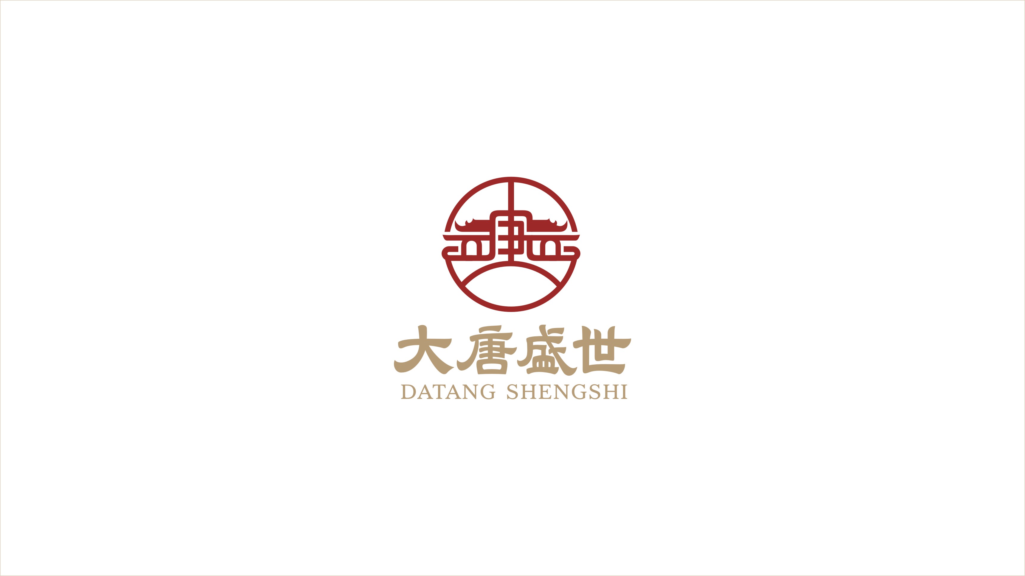 大唐盛世酒店類logo設計
