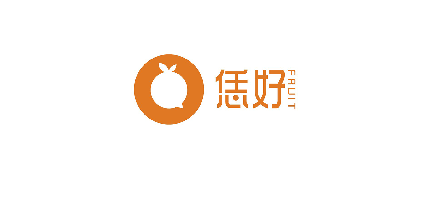 《恁好》精品水果品牌logo图1