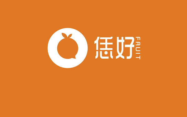 《恁好》精品水果品牌logo