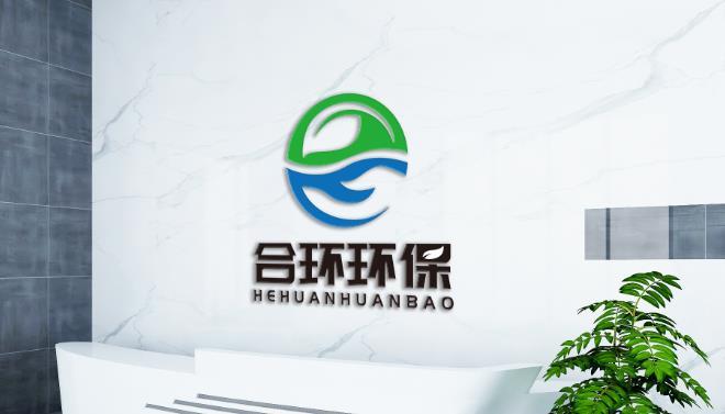 環保材料企業設計logo圖2