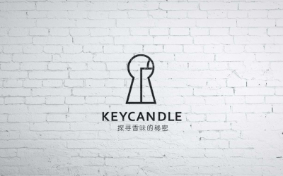 KEYCANDLE 香薰品牌設計