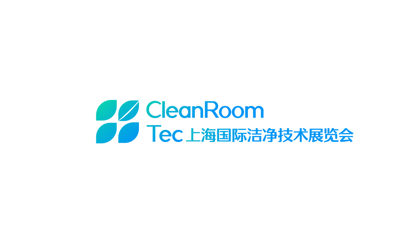 洁净室技术展览展示logo图0