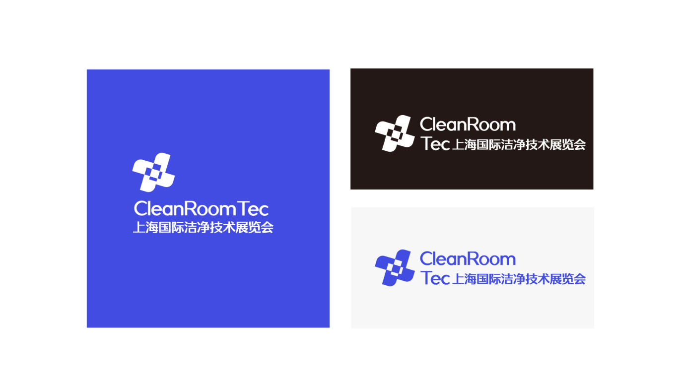 洁净室技术展览展示logo图3