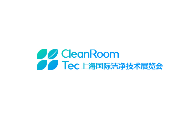 洁净室技术展览展示logo