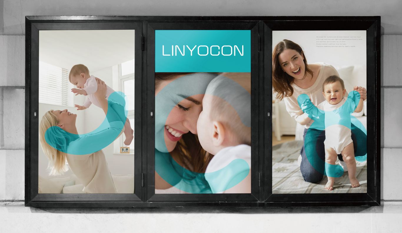 LINYOCON母婴营养品牌设计图10