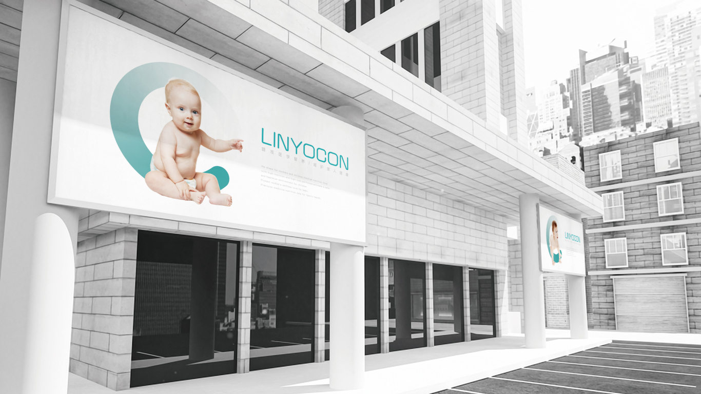 LINYOCON母婴营养品牌设计图6