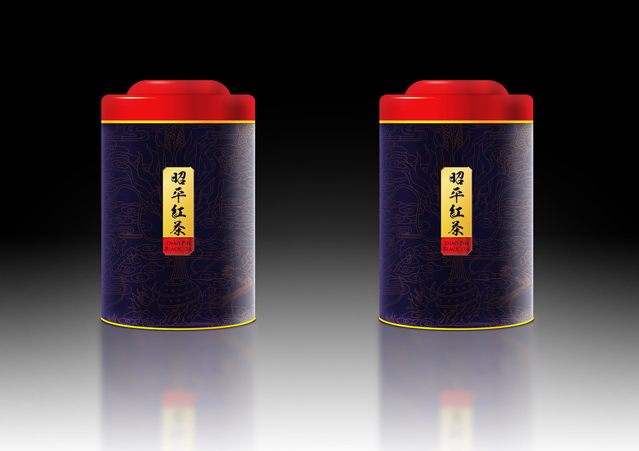 昭平红茶礼盒设计图1