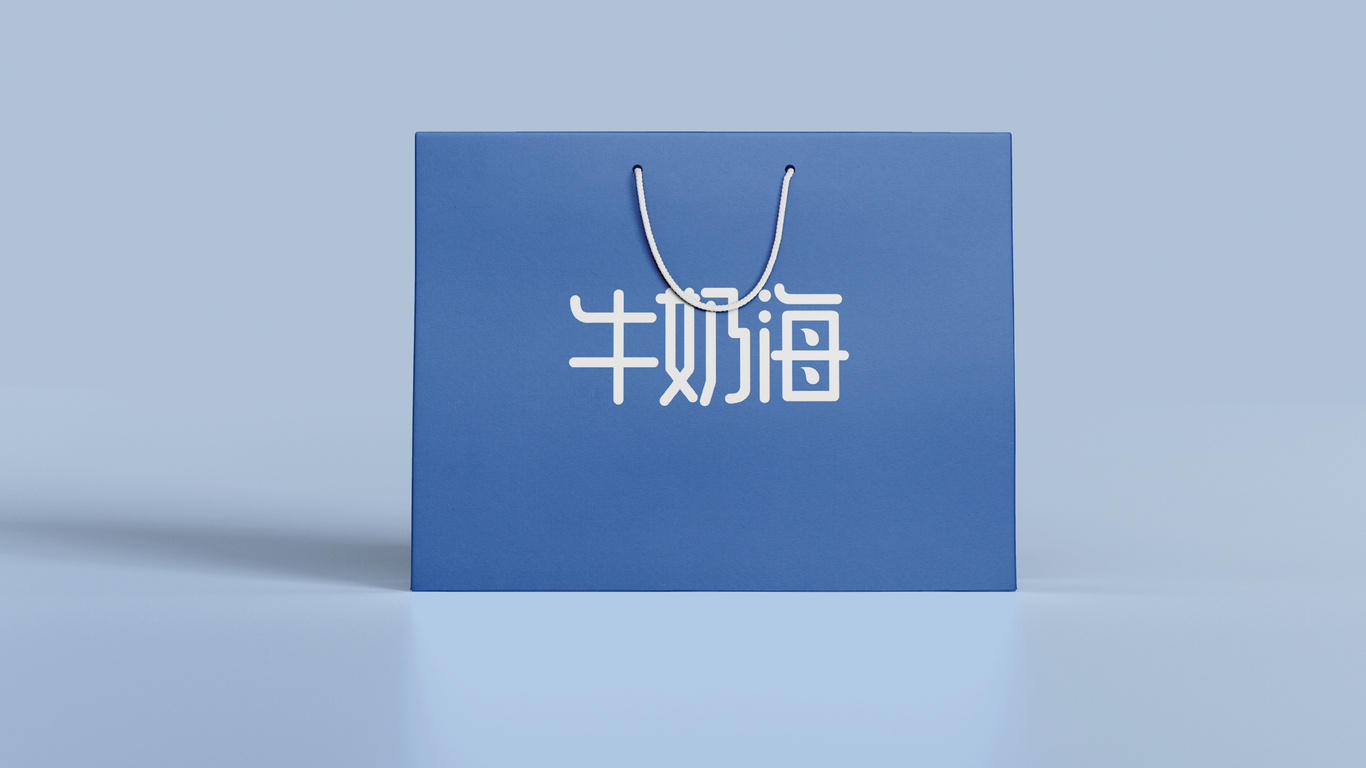 牛奶海飲品品牌LOGO設(shè)計(jì)中標(biāo)圖6