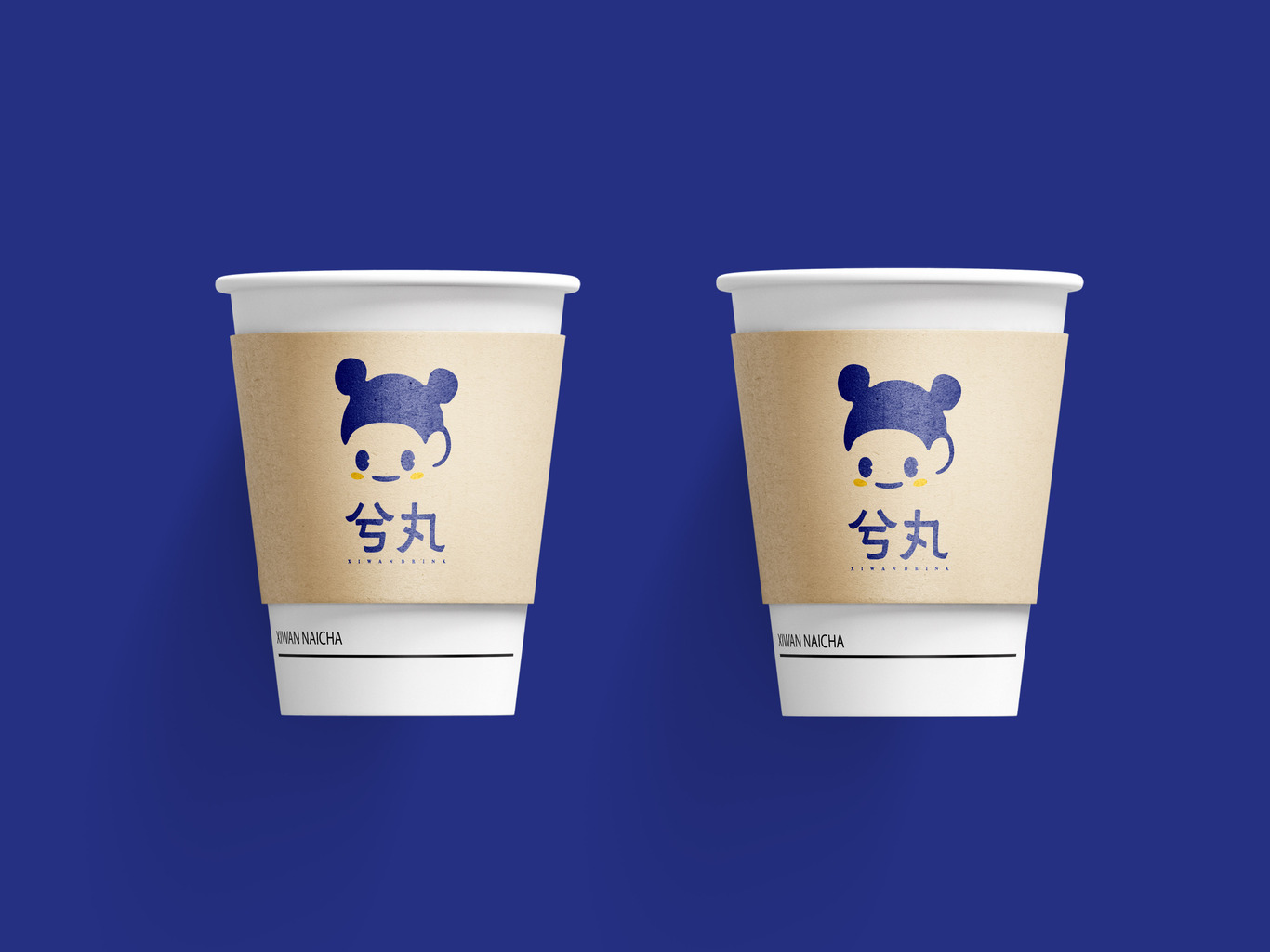 兮丸奶茶logo设计图4