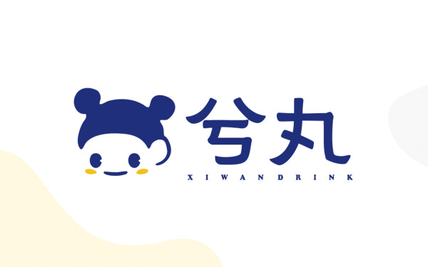 兮丸奶茶logo设计