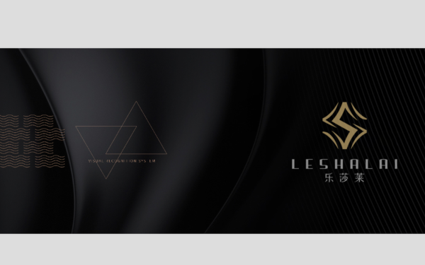 乐莎莱LESHALAI 集团 logo设计