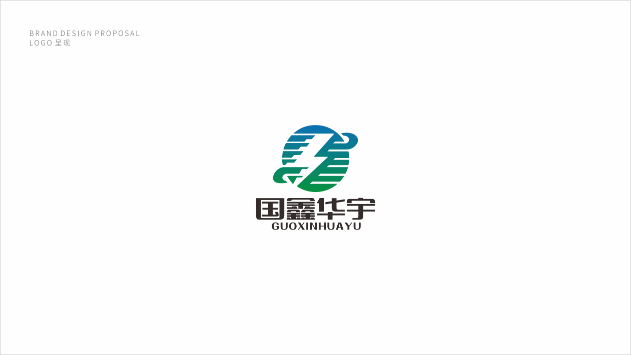 国鑫华宇电气设备公司LOGO设计中标图0