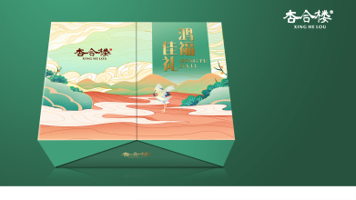 杏合樓傳統中式糕點包裝禮盒設計