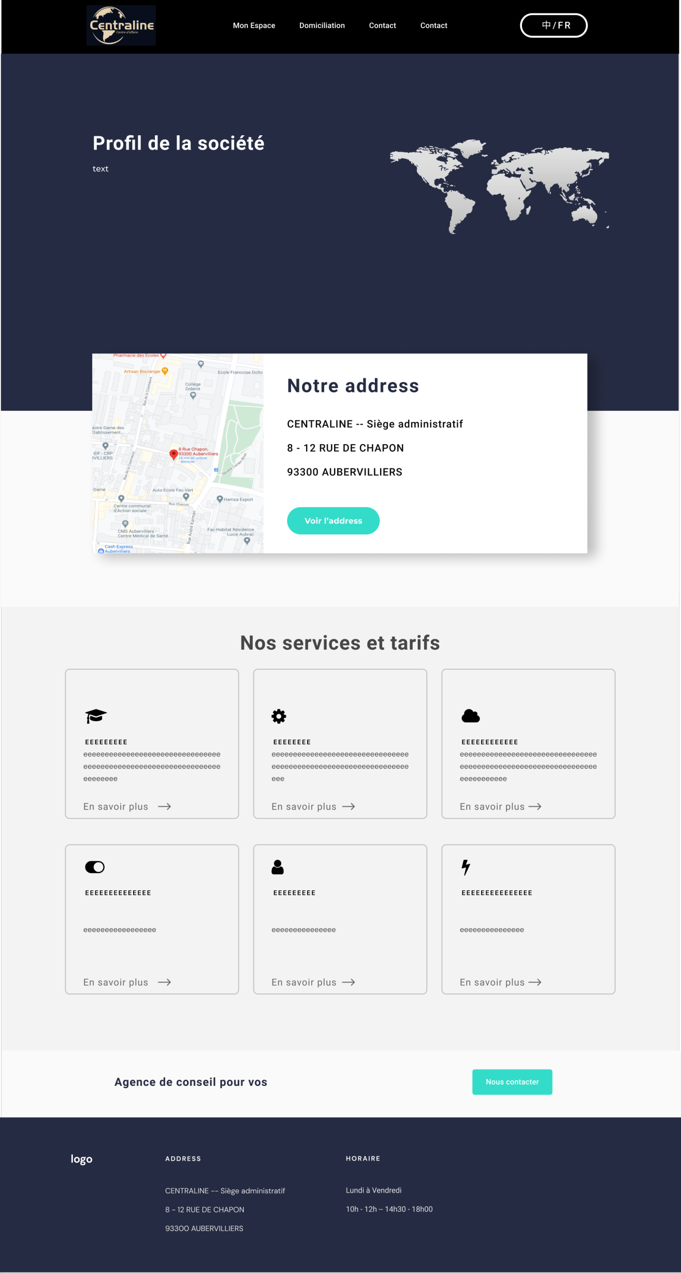 独立法国公司全网站设计图2
