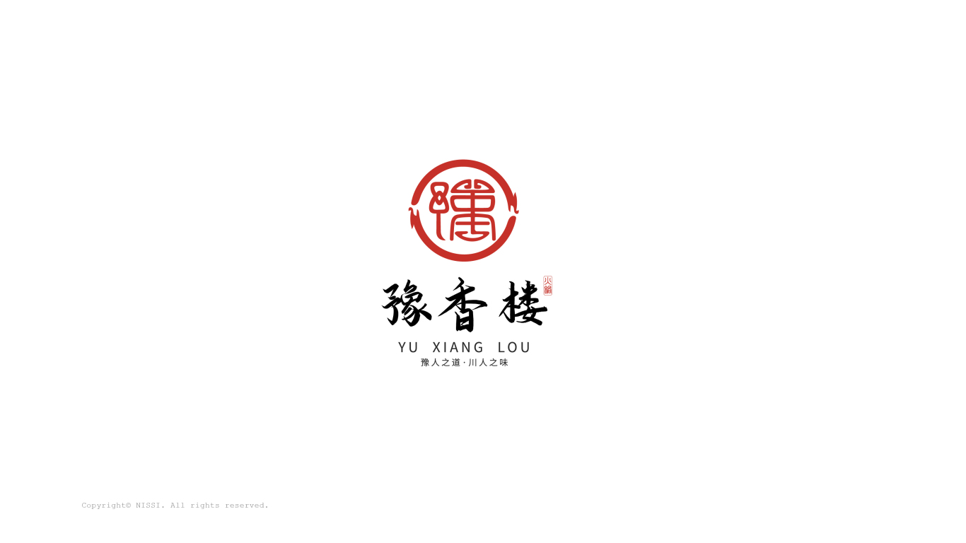 豫香楼川味火锅logo设计中标图0