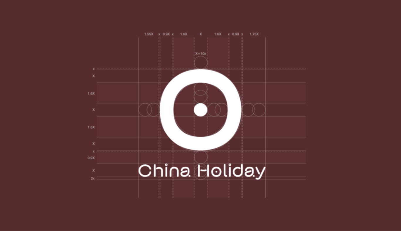 中国假期-度假酒店VI设计图5