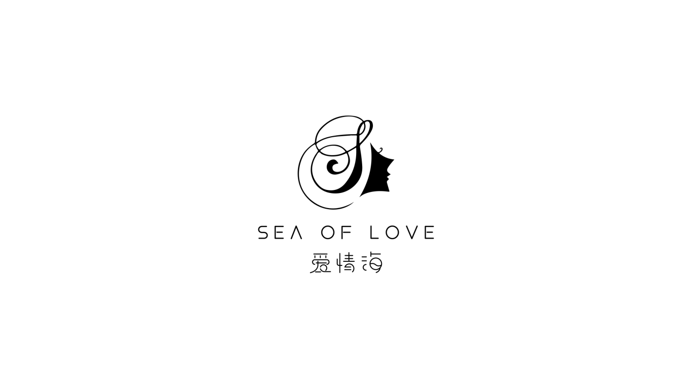 愛情海珠寶品牌設計圖4