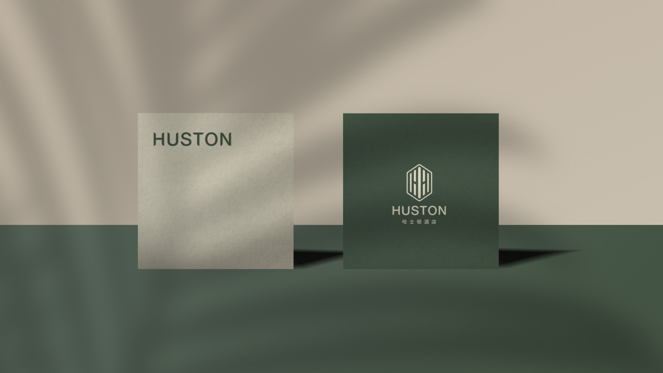 huston酒店品牌设计图18