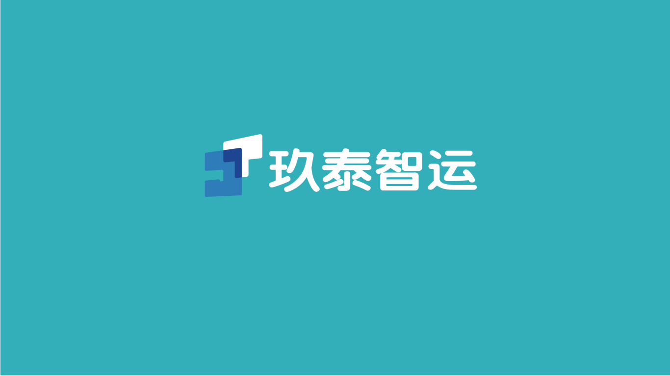 互联网智能运输公司logo图0