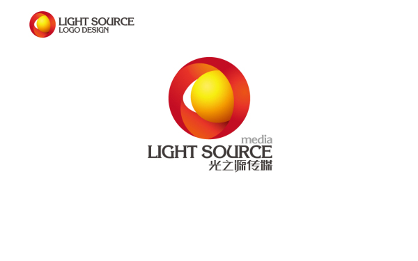 中國貴州光之源文化傳媒有限公司 LOGO設計