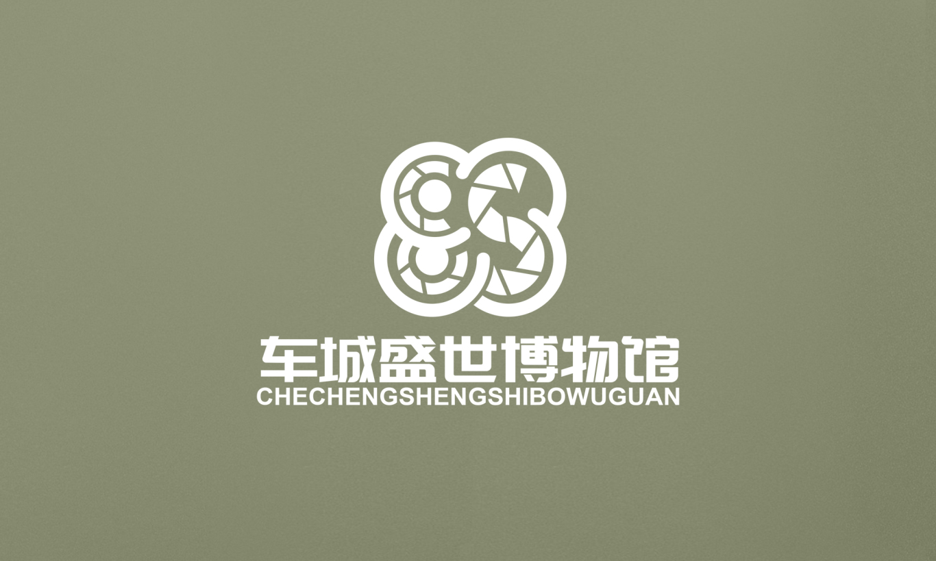 車城盛世博物館logo圖1