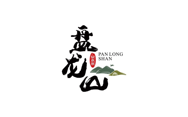 盘龙山大米品牌logo设计