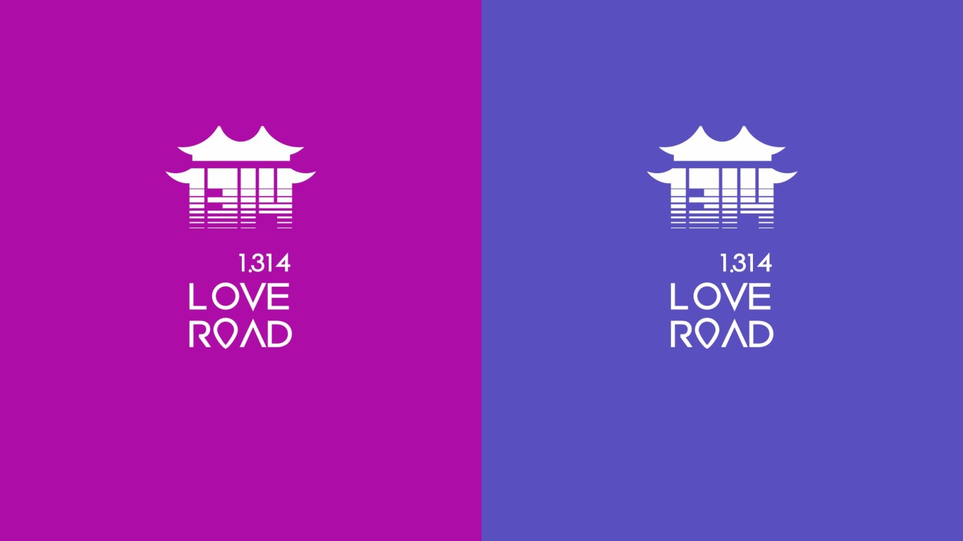 1314 LOVE ROAD品牌导视设计图12