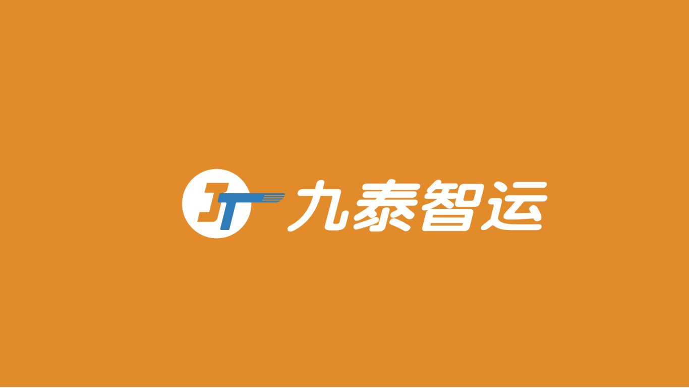 智能物流logo图1