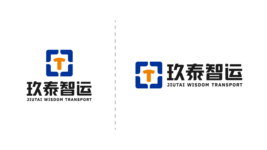 玖泰智运+物流服务平台+logo设计图5