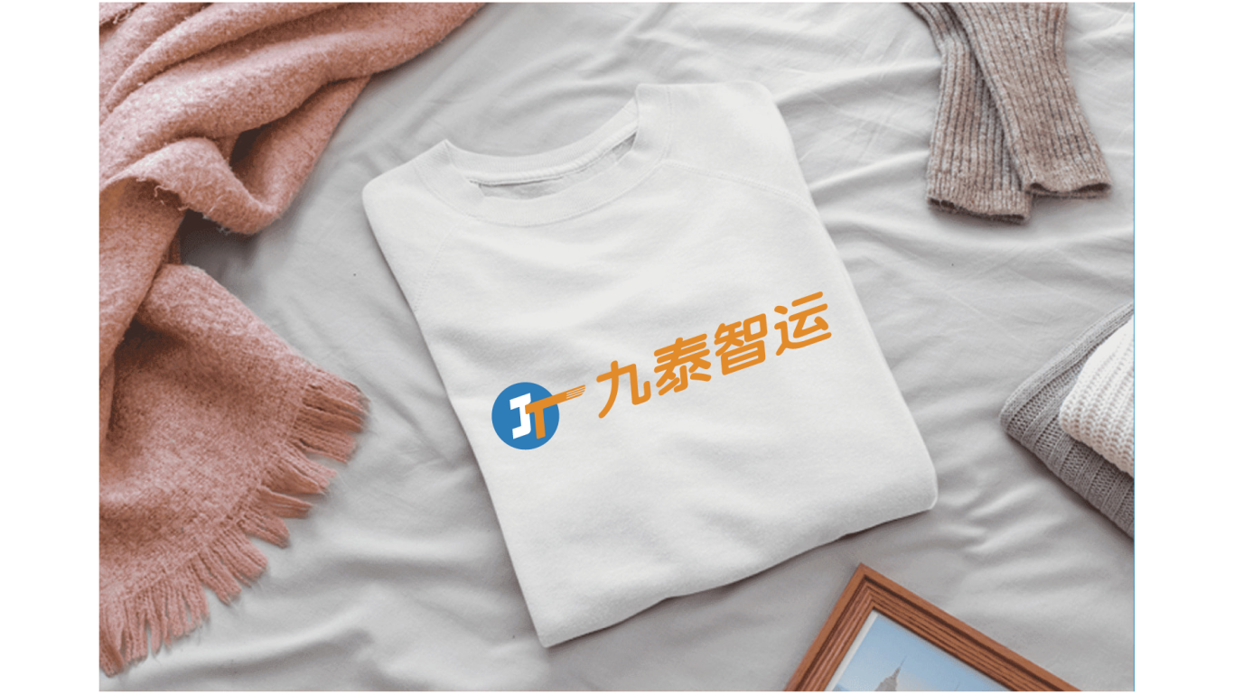 智能物流logo图7