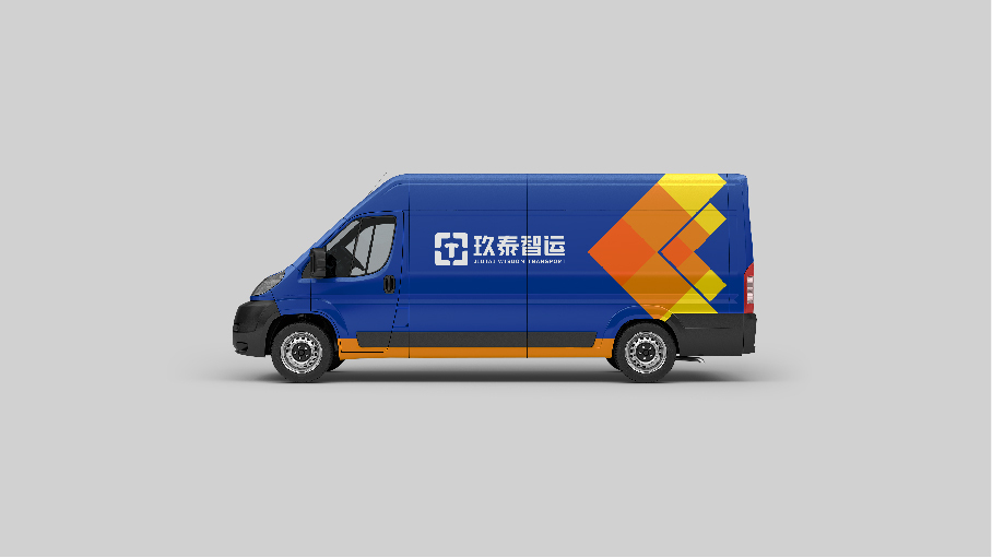 玖泰智运+物流服务平台+logo设计图12