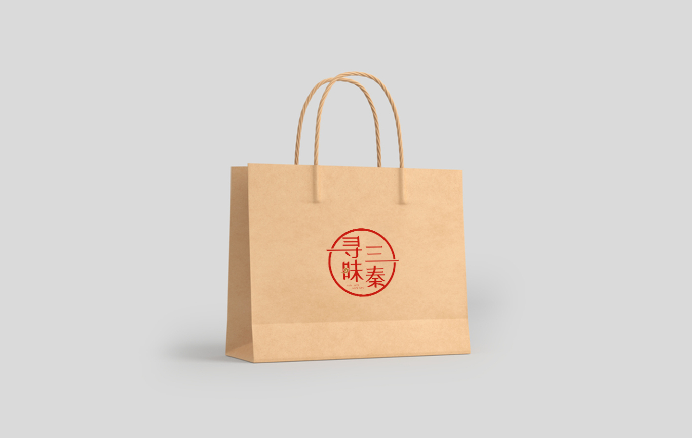 寻味三秦logo设计图3