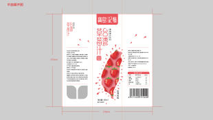 速步食品集團(廈門)有限公司食品類包裝延展1個-草莓口味