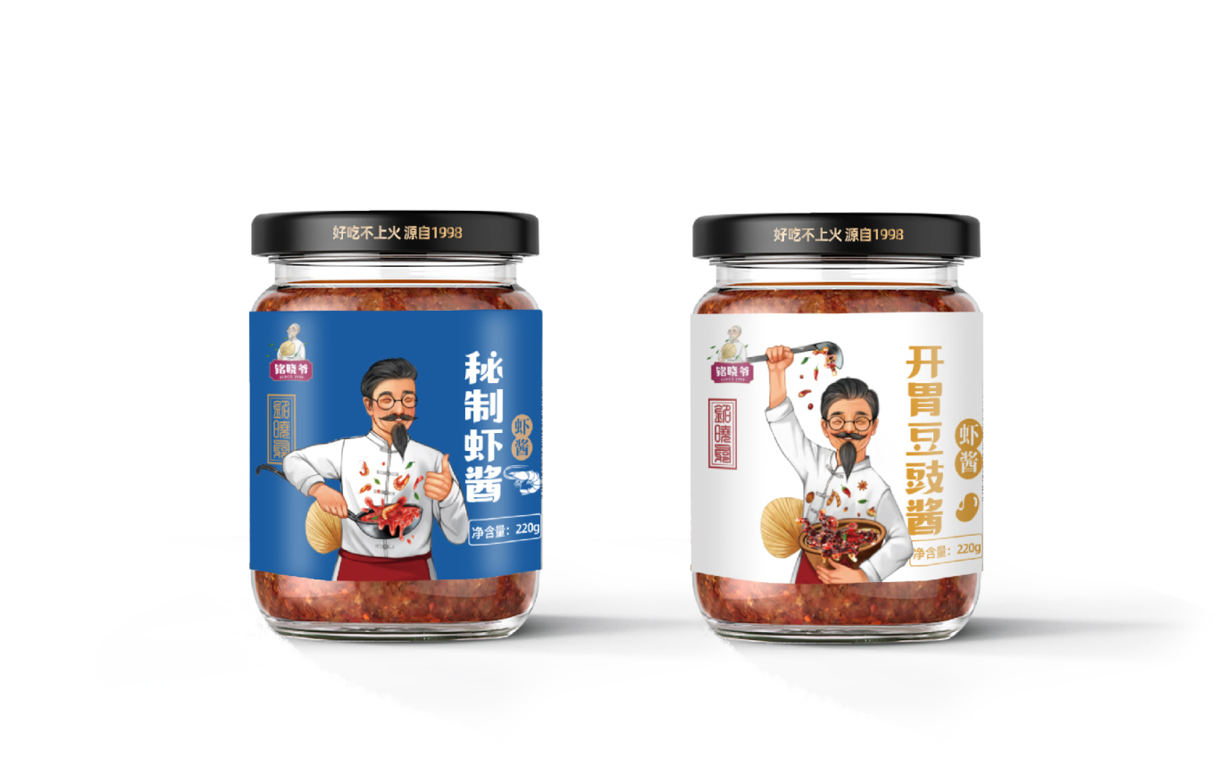 銘曉爺辣椒醬包裝設計全案圖3