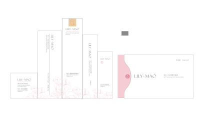 LILY.MAO品牌悅己系列護膚品包裝