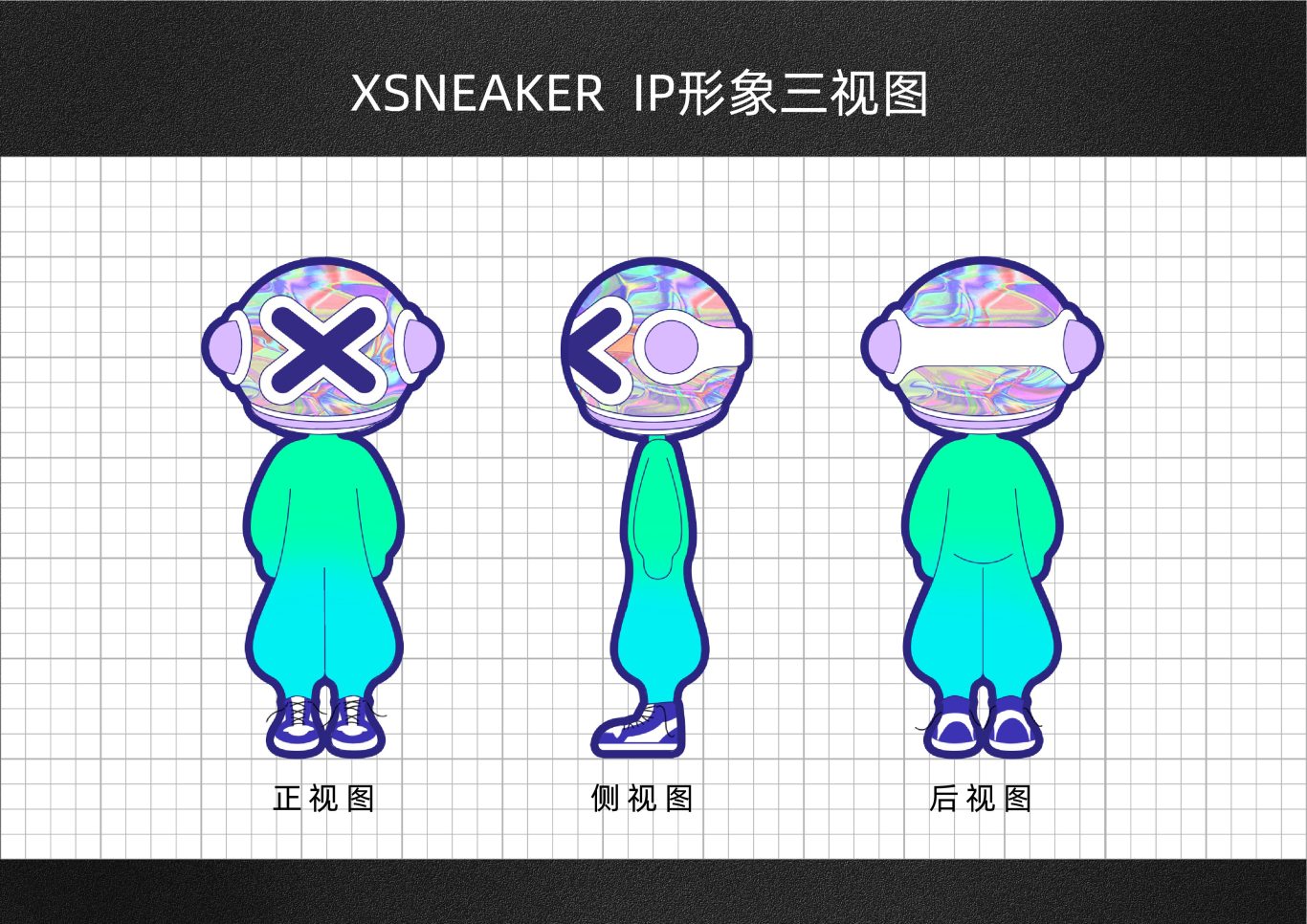 潮鞋品牌IP形象设计图3