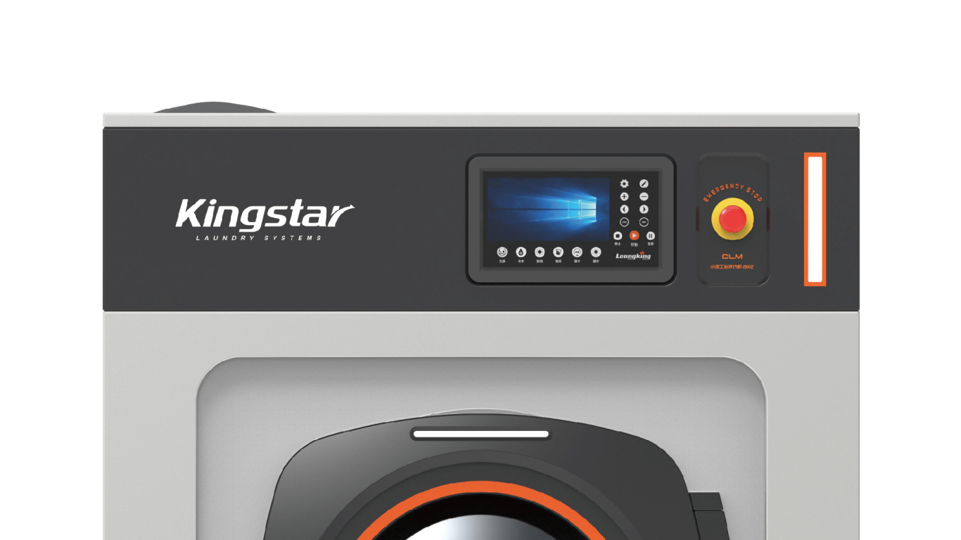 kingstar工业洗衣机LOGO设计中标图10