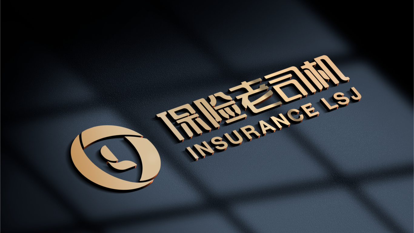 一家互聯網保險公司logo設計圖6