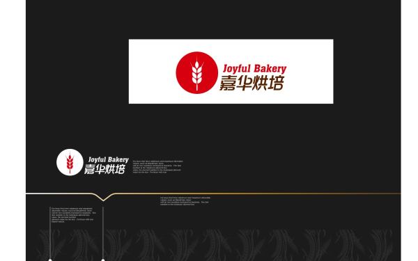 嘉华食品logo设计，面包蛋糕的大型连锁店