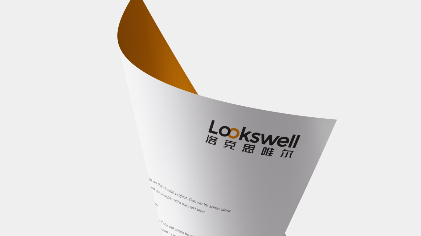lookswell科技创新类LOGO设计中标图0