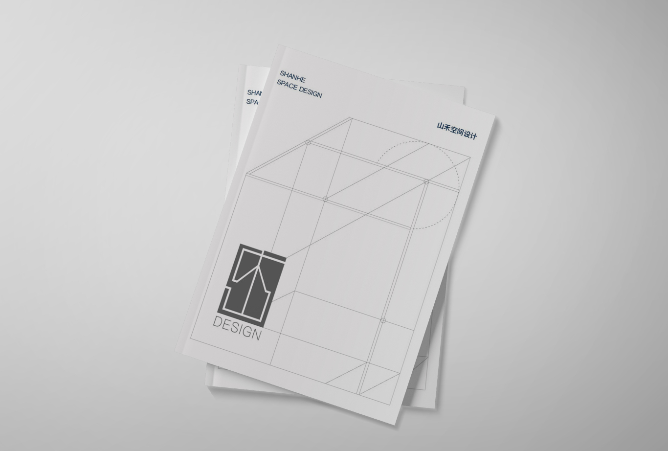 空间设计公司画册设计图4