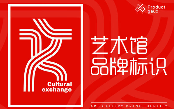 寶雞市文化藝術館logo設計