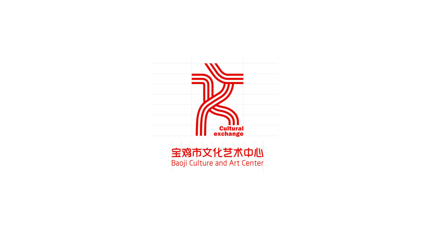 寶雞市文化藝術館logo設計圖2