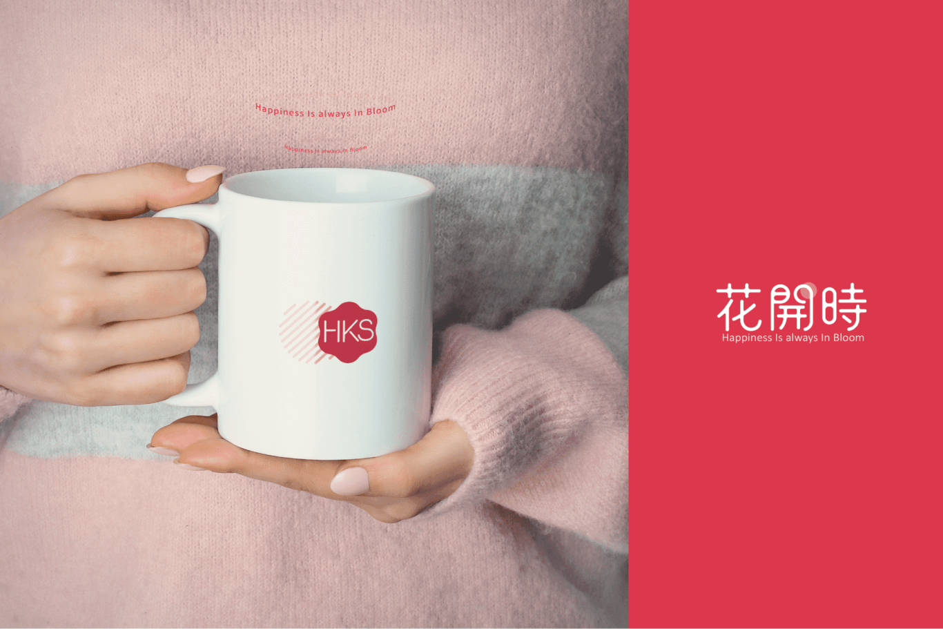 庆益茶园-花开时-茶饮品牌&包装设计图28