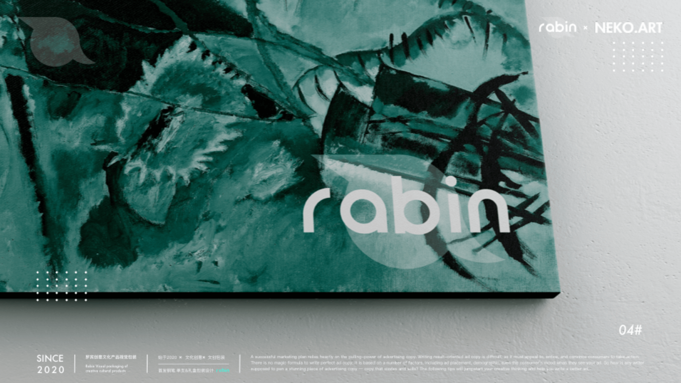 洛滨文创-罗宾rabin-文创品牌&包装设计图6