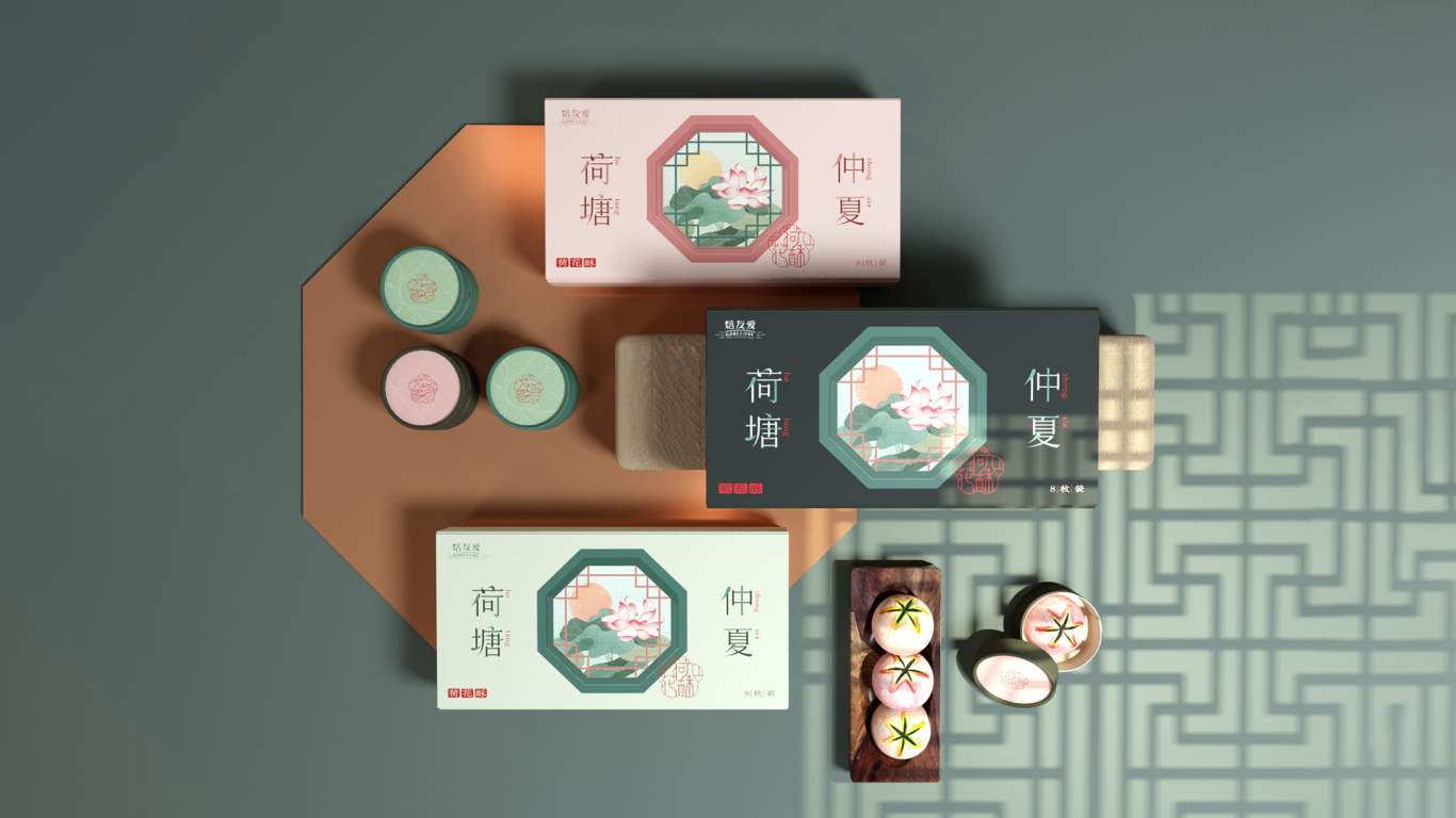 荷花酥中式酥饼包装礼盒图10