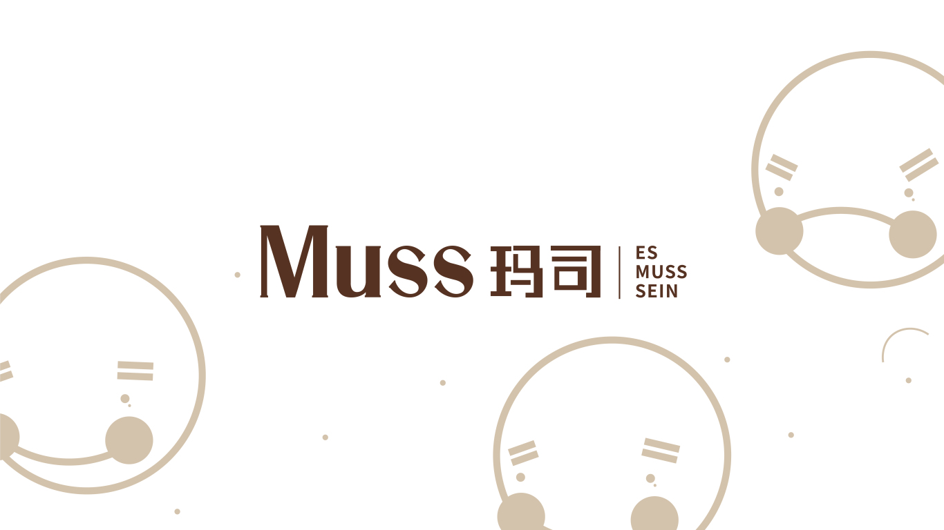 Muss玛司品牌图0