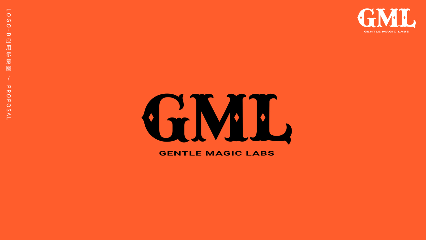 GML魔法实验室-美妆品牌图5