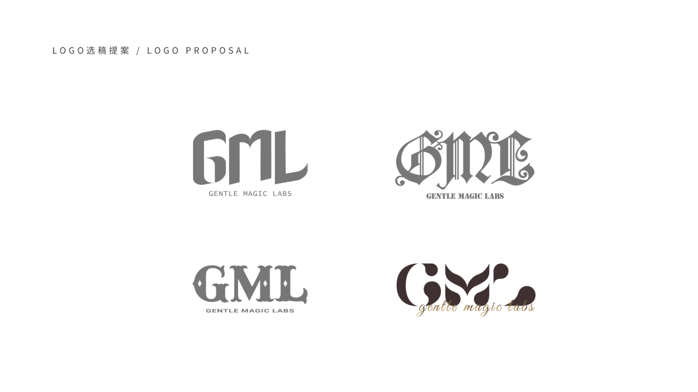 GML魔法實驗室-美妝品牌圖1